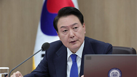 尹대통령, 민정수석에 김주현 전 법무부 차관 내정