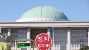 月3회 개최 상임위 0곳…‘일하는 국회법’ 만들고 일 더 안한 21대 국회