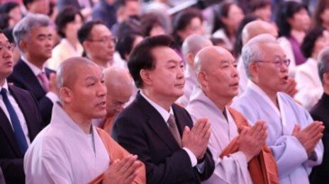 ‘마음의 평화, 행복한 세상’ …불기 2568년 부처님오신날 봉축법요식 열려