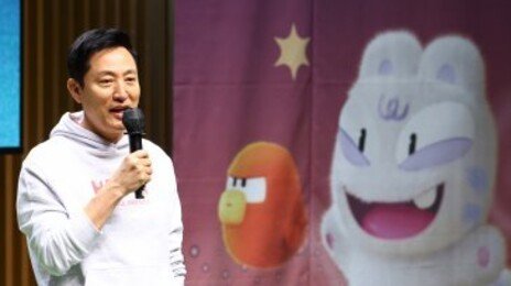 오세훈, 광역자치단체장 ‘정당 지표 상대 지수’ 두달 연속 1위