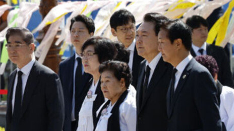 尹, 5·18 민주화운동 기념식 참석…유가족·후손들과 동시 입장