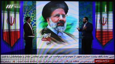 검사시절 정치범 5000명 사형 주도 ‘테헤란의 도살자’ 라이시