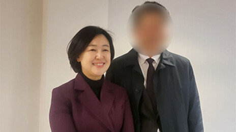 ‘징역 2년 구형’ 황보승희, 눈물…“정치자금 아닌 생활비”