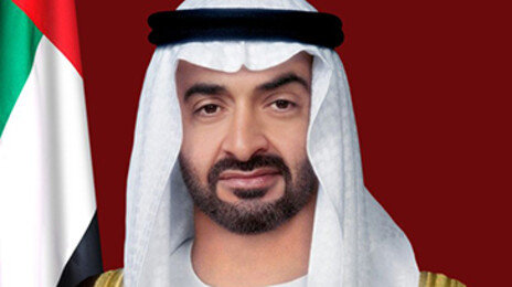 UAE 대통령, 28~29일 첫 국빈 방한… 국방협력 등 논의