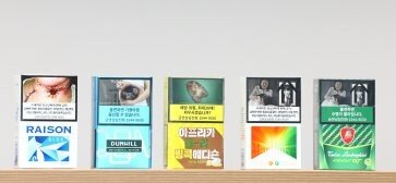 대마초 합법인 네덜란드도… 담배는 꽁꽁 숨겨 판매