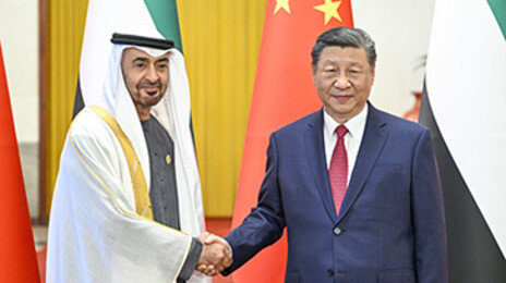 시진핑, UAE 대통령 만나 “중동, 세계 다극화에 중요”