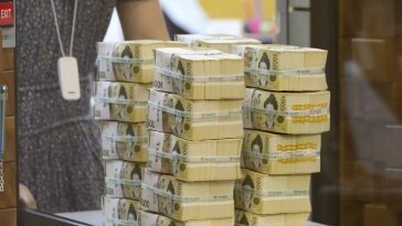 “억소리 나네”…시중은행, 임원 연봉 5억에 직원 퇴직금 6억