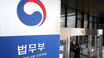 한국서 불법대출 中투자자, 담보 잃자 ISDS 제기 “불법투자는 보호 안돼” 기각… 한국 첫 전부 승소