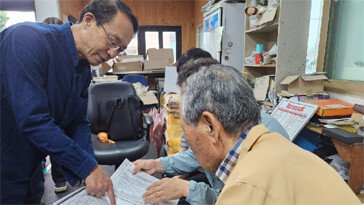 ‘조선인 지옥섬’ 밀리환초 학살 79년 만에 알린 일본인 연구자