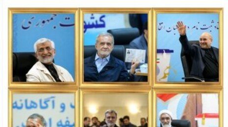 이란 대선후보 6명 확정…보수파 5명·개혁파 1명