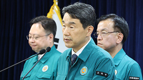이주호, 서울지역 의대 총장에 “협의회 동참을” 관제동원 논란