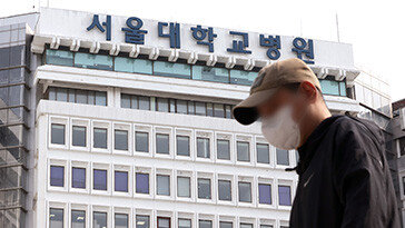 서울대병원 의사들 “진료 최소 한달 연기”…환자들 불안 커져