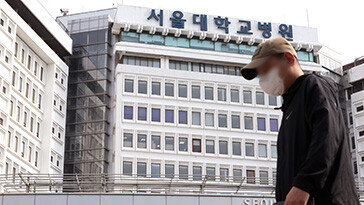 서울대병원 의사들 “진료 최소 한달 연기”