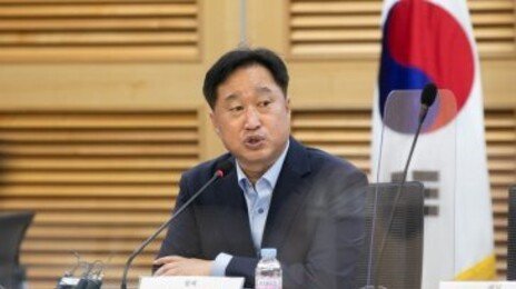 이화여대, ‘이대생 미군정에 성 상납’ 발언한 김준혁 의원 고소