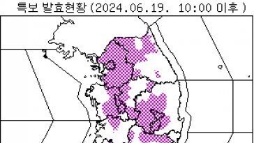 서울 올여름 첫 폭염주의보…오늘 한낮 35도까지 올라