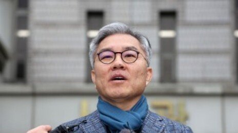‘조국 아들 인턴’ 허위 발언 최강욱, 2심도 벌금 80만원