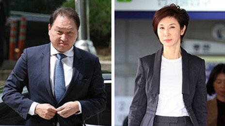 ‘세기의 이혼’ 대법원 간다… 최태원, 이혼소송 상고장 제출