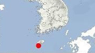 제주 서귀포 남서쪽서 규모 2.0 지진 발생
