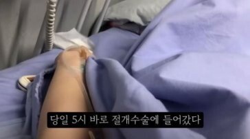 “거짓이어도 강력 처벌”…‘36주 낙태’ 유튜버 영상 모두 삭제