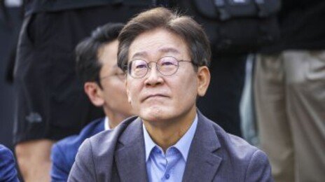 이재명 ‘대북송금’ 재판, 수원지법서 진행…서울병합 신청 기각