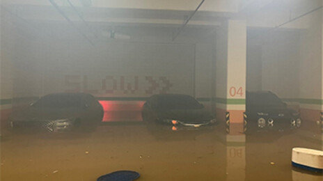 폭우에 주차장 침수…시간당 최대 103.5㎜ 물폭탄 내린 전남