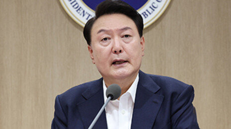 尹 대통령 “첨단 과학기술 활용해 ‘재난 예방 패러다임’ 바꿔야”