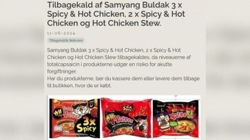 덴마크, 불닭볶음면 2종 판매 재개…‘3배 맛’은 리콜 유지