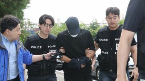 16년전 시흥 강도살인 피의자 구속송치…‘계획범죄’ 결론