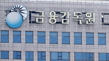 금감원, 두산밥캣-두산로보틱스 합병 제동… “증권신고서 다시 제출”