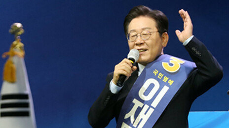 이재명, 부산 경선서도 92.08% 득표로 압승…최고위원 1위 김민석