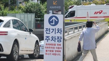 병원들 전기차 지하주차 잇단 금지… “환자 급한데” 실랑이도