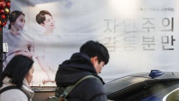 ‘신생아 특례대출’ 6개월간 7조2252억 신청…소득요건 완화 시기 3분기서 연내로 속도조절