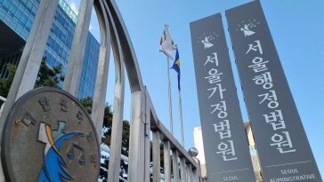 외국인에 ‘바가지’ 씌우고 “팁이었다”는 택시기사…法 “자격 취소 적법”