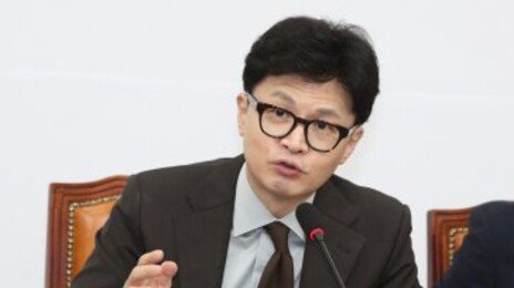 당정 “2025학년 의대증원 논의 못할건 없어”