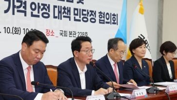 “성착취-폭행협박 등 반사회적 불법대부, 원금-이자 무효화”