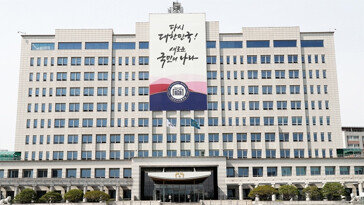 대통령실 파견 공무원, 尹관저 맡은 업체에 “면허 없는 공사 말라” 제동