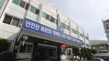 해운대 아파트서 60대 여성 피살…경찰 흉기 확보