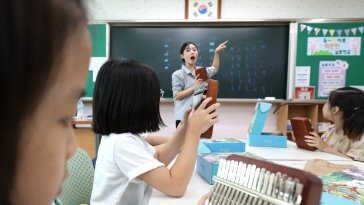 “학원보다 늘봄교실이 더 좋아요” 전문강사가 악기-드론 등 특화수업