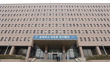 대검 차장 이진동-반부패부장 구승모 임명…檢총장 취임식날 8명 인사