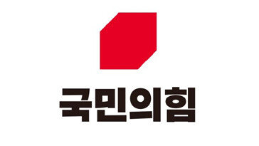 與, ‘책임당원’ 새 명칭 선정 착수…핵심·주인당원 등 유력