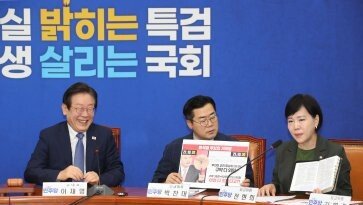 이재명 “檢, 내가 ‘구약성경 다 외운다’ 했으면 징역 5년”