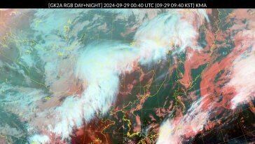 18호 태풍 ‘끄라톤’ 북상…징검다리 연휴 때 한반도 덮칠 수도