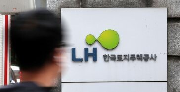 ‘철근 누락 논란’ LH 아파트 1347채 분양·임대 계약 해지