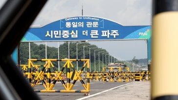 “南 힘들다, 北 돌아갈래”… 버스 훔쳐 통일대교 질주한 탈북민