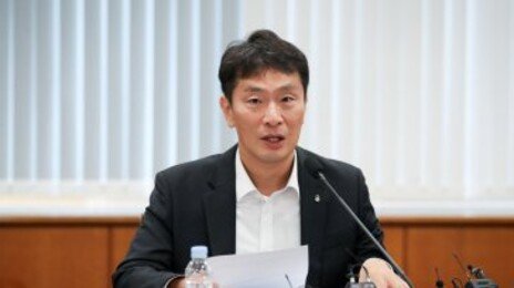 이복현 “고려아연 공개매수 불공정거래 즉각 조사” 지시