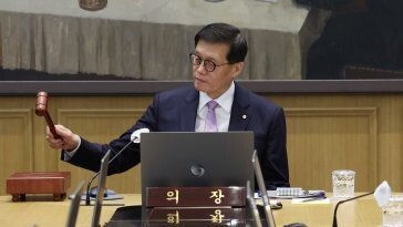 한은, 기준금리 0.25%p 인하…38개월 만에 통화 완화