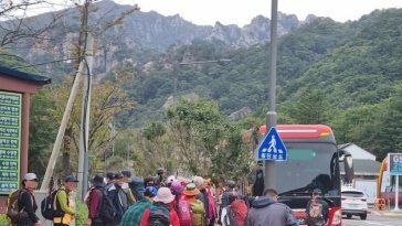 단풍의 계절 10월, 등산사고 최다 발생…사고 원인 1위는?