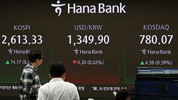 사립대 39곳, 증권 투자로 손실…4년 전보다 13곳 늘어