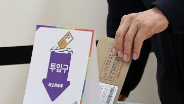 서울교육감, 진보 단일화…보수 “영향없다”면서도 막판 총력