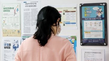 여성 임금근로자 1000만 명 첫 돌파… 남녀 임금 격차는 OECD 국가 중 최고